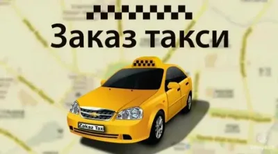 Фото работ