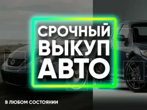 Фото работ 2